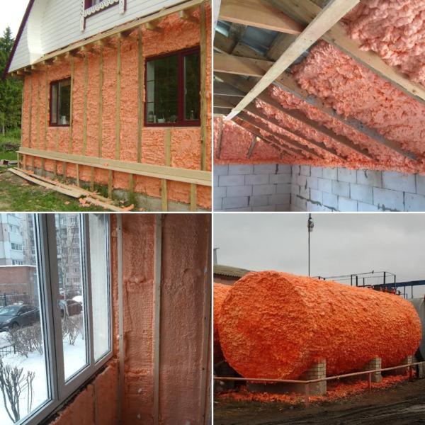 Fassadendämmung Kellerdämmung Dachdämmung Dachbodendämmung